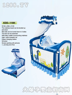 ���׋냺�F��KY-119h