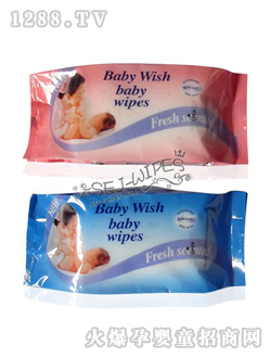 舒爾潔兩款嬰兒濕巾