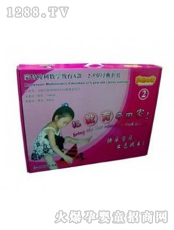 ����������(sh��)�W(xu��)�̾�A��