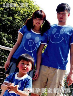 С�ɘ�(l��)�{(l��n)ɫ�H���b