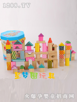 �ǉ�A�˽�Ͱ88���eľ