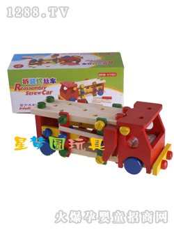 �ǉ�(m��ng)�A���b�ݽz܇(ch��)