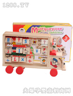 �ǉ�(m��ng)�A�๦�܌W(xu��)��(x��)܇(ch��)