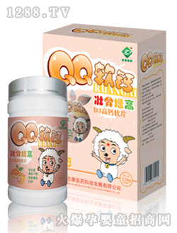 �������QQܛ�}���ѹ����ߣ�