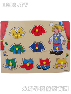 �ǉ�(m��ng)�A�к�ץ��