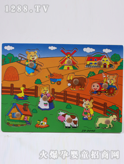 �ǉ�(m��ng)�A�r(n��ng)��(ch��ng)ץ��