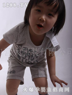 Moyaxi��ͯT��