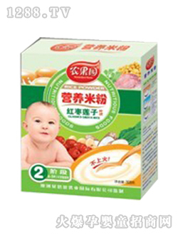 r(nng)@I(yng)B(yng)׷ۼtɏ