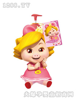 �������Ʒ�ϴ�l(f��)¶������ζ��