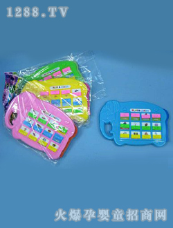 �л��{ɫӢ�Z�W����