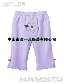 ��һ����ɫͯѝ