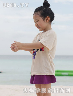 ���S����ɫ��ȹ