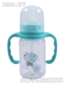 PP直身帶柄自動(dòng)奶瓶120ml