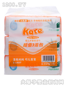 可兒嬰兒護膚柔濕巾(3連包)