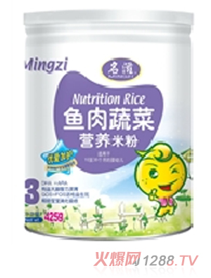 425g~߲ˠI(yng)B(yng)3