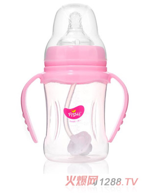 小魚兒PP雙柄自動奶瓶210ml粉色
