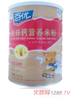 �ك�(y��u) �F�\�}�I�B(y��ng)�׷�