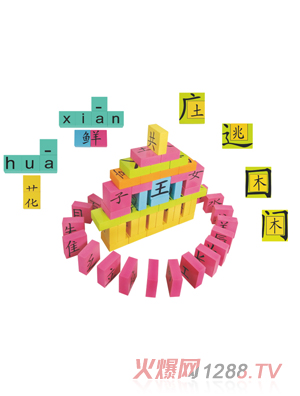 ���175���옷�W(xu��)�h��