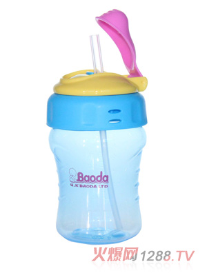 寶德兒童運動水杯藍(lán)