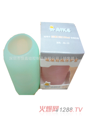 ���z�냺������ƿ��