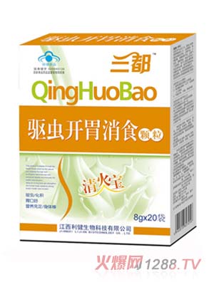 (q)x(chng)_(ki)θʳw