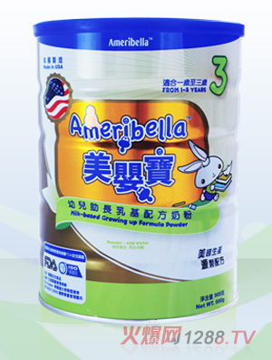 美嬰寶幼兒助長(zhǎng)乳基配方奶粉