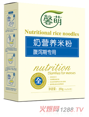 馨萌腹瀉期專用奶營(yíng)養(yǎng)米粉