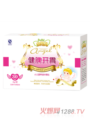 Ƣ_(ki)θI(yng)B(yng)a(b)w