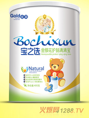 寶之選金銀花護(hù)腸金裝清清寶