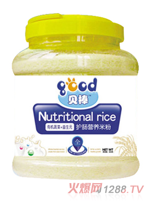 貝棒護腸營養(yǎng)米粉