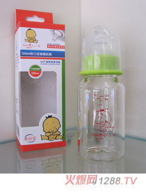 愛(ài)乳小熊120ml標(biāo)口徑玻璃yinge奶瓶