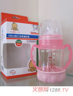 愛(ài)乳小熊150ml寬口徑玻璃奶瓶