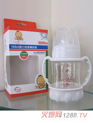 愛(ài)乳小熊150ml寬口徑玻璃奶瓶乳白
