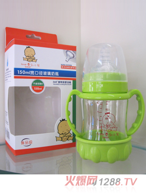 愛(ài)乳小熊150ml寬口徑玻璃yinge奶瓶