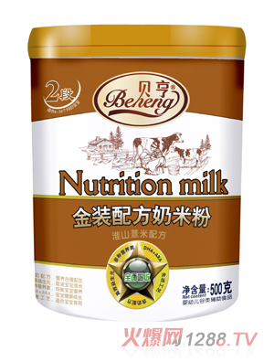 貝亨淮山薏米配方奶米粉