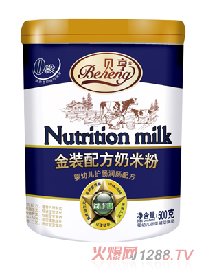 貝亨嬰幼兒護腸潤腸奶米粉