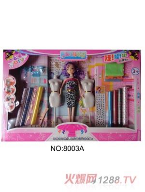 ������߰ű�����Ȥζ�r�b��8003A