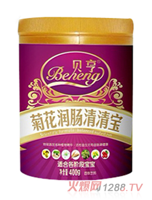 貝亨菊花潤(rùn)腸清清寶