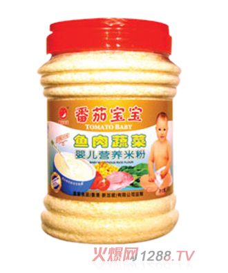 番茄寶寶魚肉蔬菜米粉550g