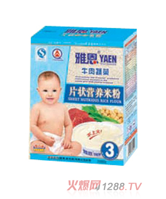 雅恩牛肉蔬菜片狀米粉300g