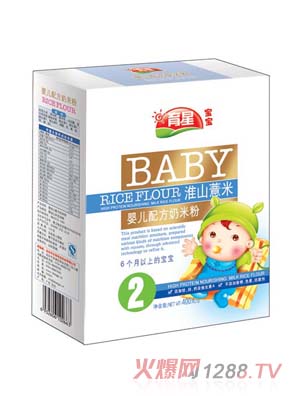 育星400g盒裝米粉2段