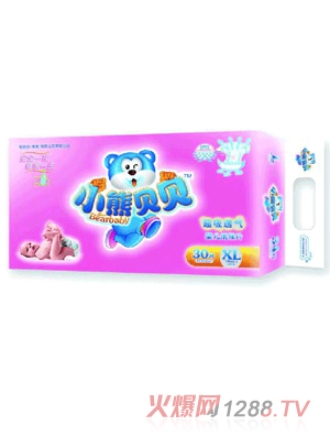 小熊貝貝紙尿片XL30
