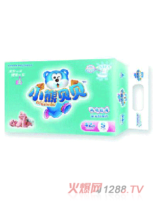 小熊貝貝S42紙尿片