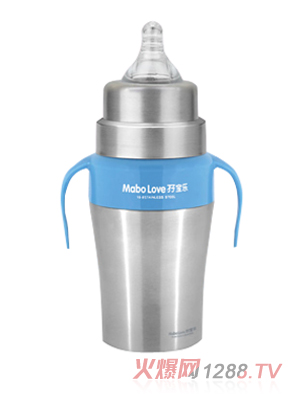 孖寶樂C型不銹鋼奶瓶藍色260ml