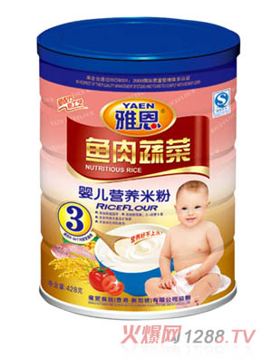 雅恩魚肉蔬菜yinge營養(yǎng)米粉428g