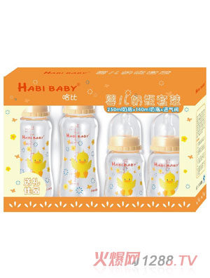 哈比PC嬰兒弧形奶瓶套裝