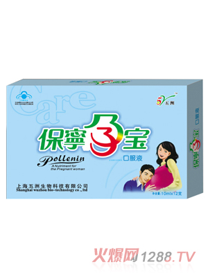 ���ޱ����Ќ��ڷ�Һ