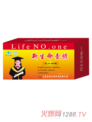 ����������Ҽ̖(h��o)