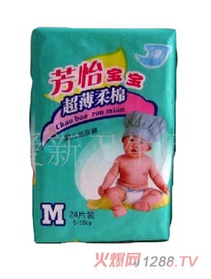 ��������yinge����ѝM24