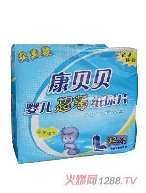 ��ؐؐyinge����ѝL32